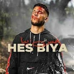 L7OR - HES BIYA - (Official Music ) - الحر - حس بيا