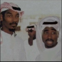 وش تنتضر يا محرق القلب بالنار هبة مسعود