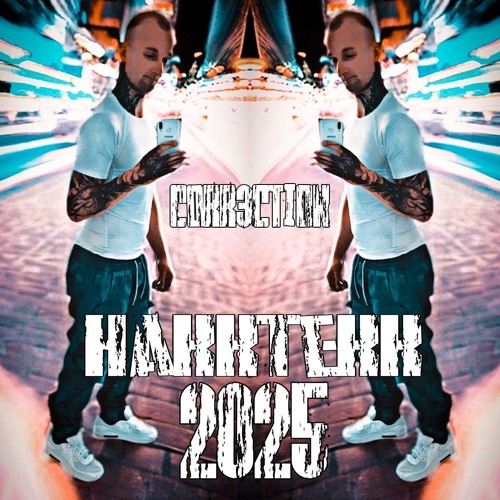 Correction - HakkTekk 2025 .mp3