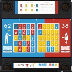 Levels VS  “VS mode Crisis” on KORG Gadget by Daisuke SHIIBA[2020]