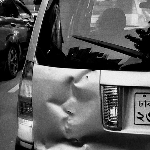 MAYBE I’M ALONE (Audio)