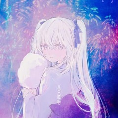 滲む電波と小惑星 / nulut.nnn Stream 滲音かこい】 滲む電波と小惑星 【クロスフェード】 by