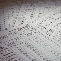 鬼畜25改正