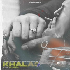KHALA 5