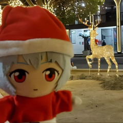 unfinished christmas song