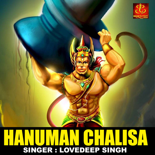 Stream Lovedeep Singh | Listen to Hanuman Chalisa playlist online for free  on SoundCloud