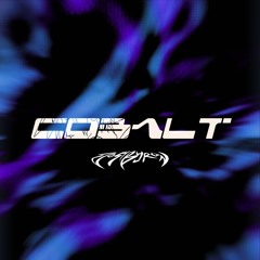 FrostTop - Cobalt (Sklusive x Josh Byron Flip)