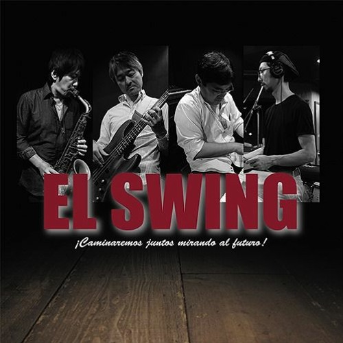 Stream Summertime - El Swing by Solar Latin Club | Listen online for free  on SoundCloud