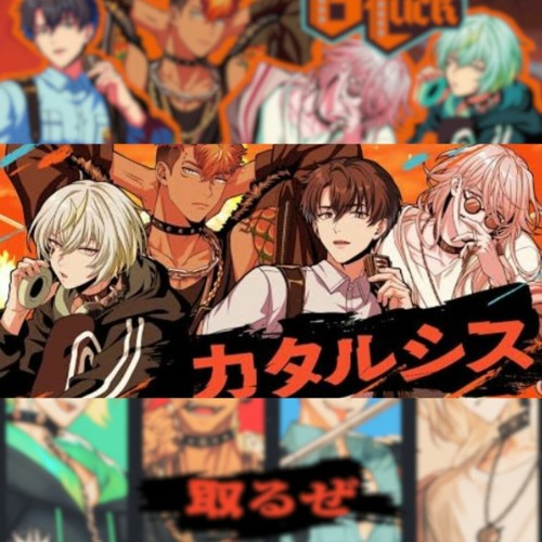 ポップス/ロック(邦楽) CODE REBIRTH/CATHRSIS Amazon MusicでCodeRebirthのCATHARSISを再生する