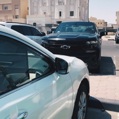 أغار x سبع أرواح “‘