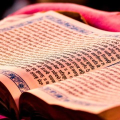 Sri Guru Granth Sahib Ji Katha 78 - Giani Thakur Singh Ji