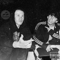 OUT MY WAY (Feat. WHYGHOST?)