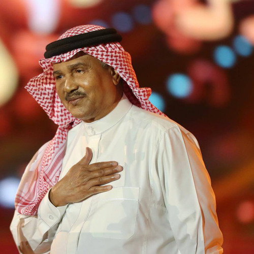 جيتك حبيبي معنرف بخطاي