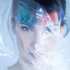 Feelings - Dorine Levy