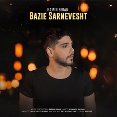 Bazie Sarnevesht - Ramin Bibak