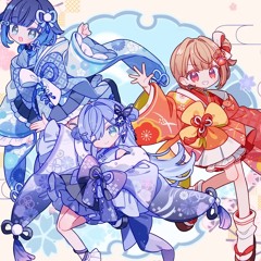Stream 「わたしの一番かわいいところ」歌ってみた 胡桃のあ/小森めと