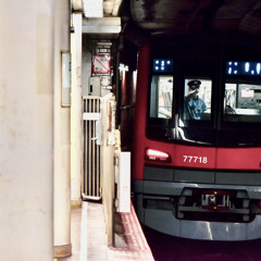 Re.Ebisu Zone
