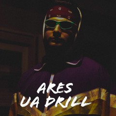 Ares - UA Drill (block.24 Prod)