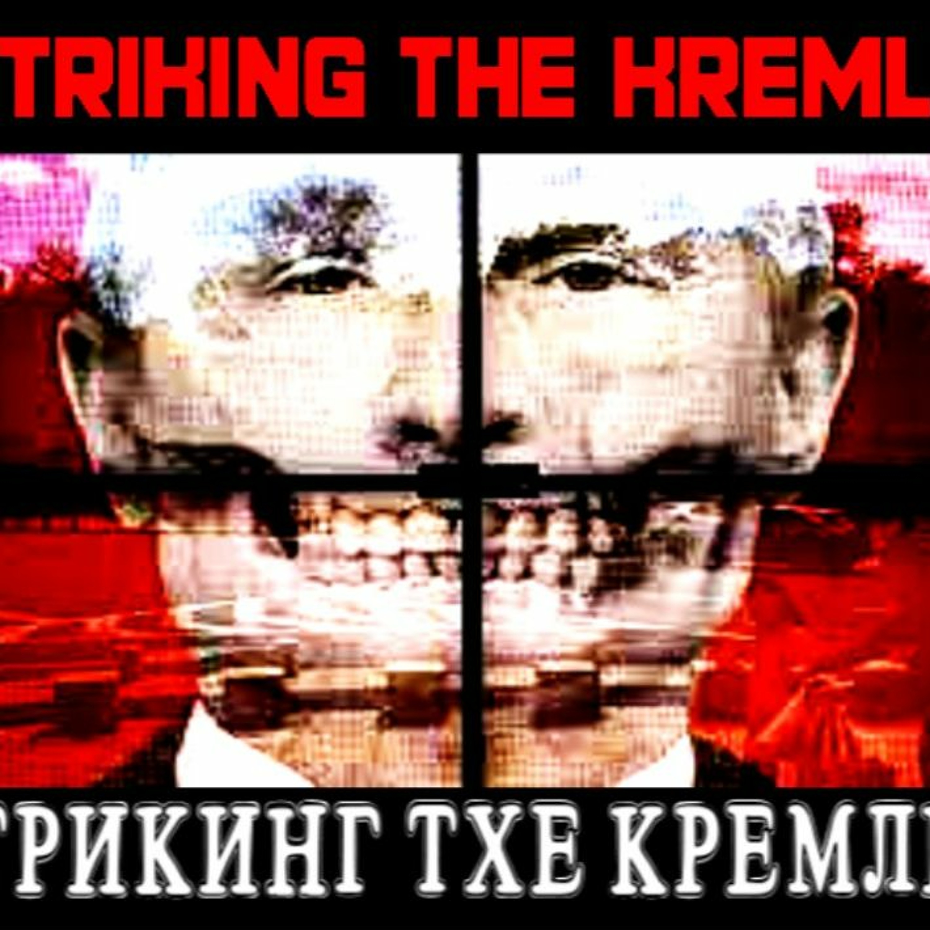 Ground Zero Media