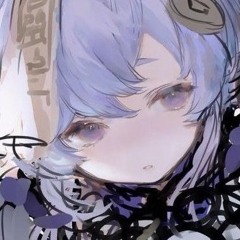 ヤミタイガール (Cover)