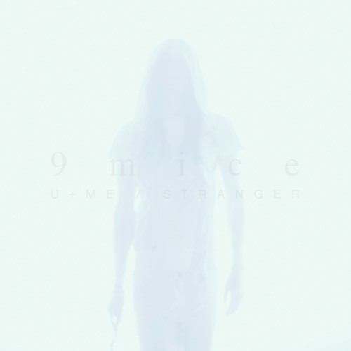 u+me / stranger