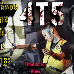 4T5