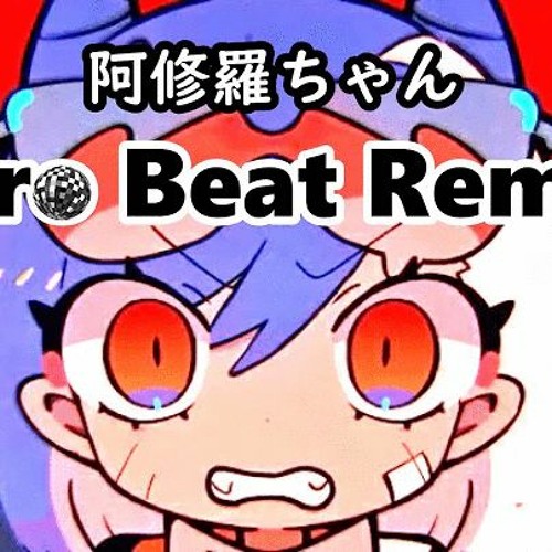 Stream 「阿修羅ちゃん」(Ashura-Chan) Ado 【 Eurobeat Remix 】by