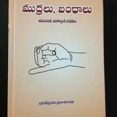 Yoga Mudra In Telugu Pdf Free 13l