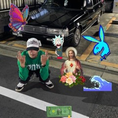 Zesus Freestyle ye ( Giraffa )