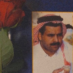 ضيدان بن قضعان | ياصغير