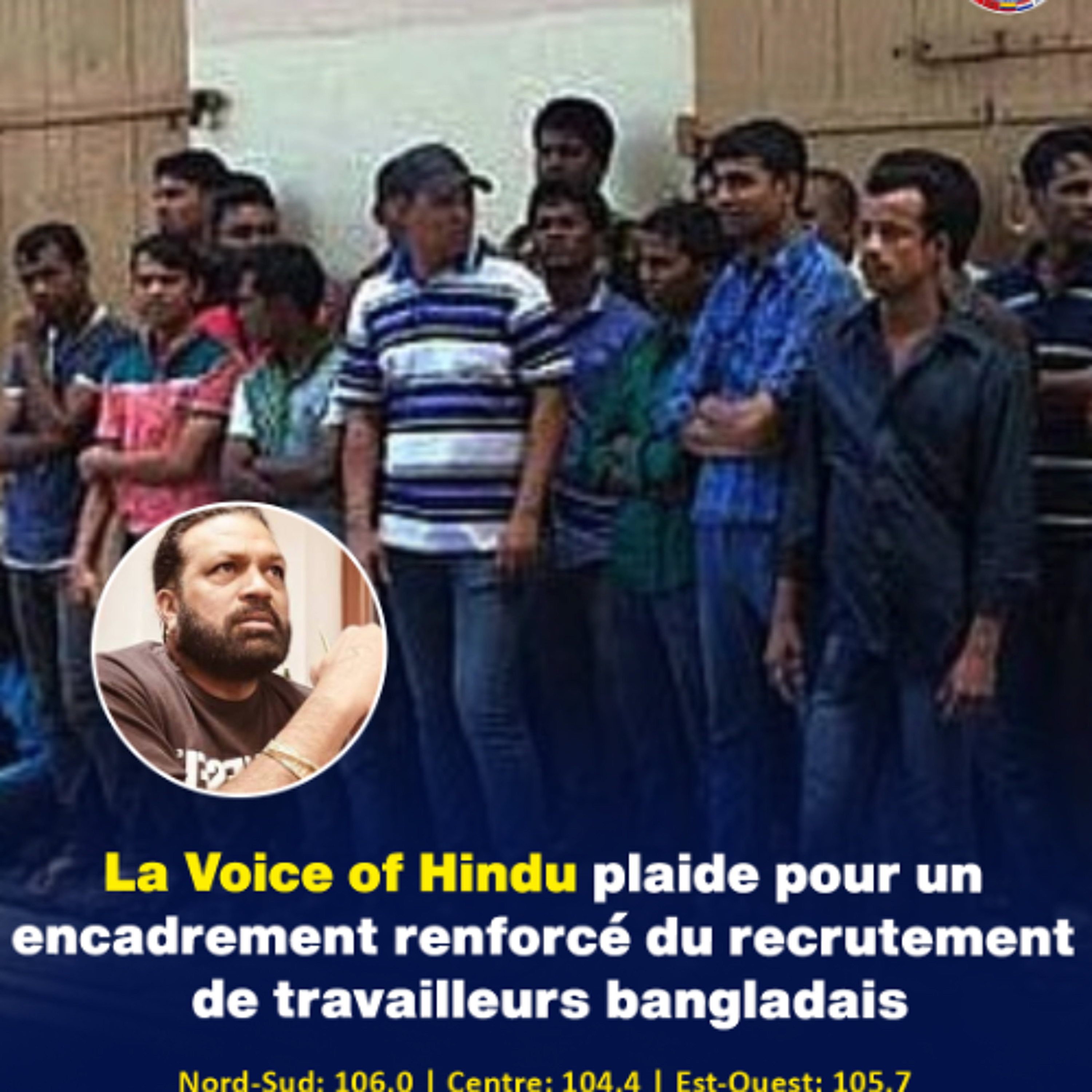 La Voice of Hindu plaide pour un encadrement renforcé du recrutement de travailleurs bangladais episode artwork