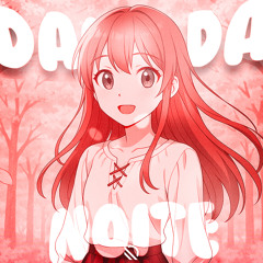 Dama da Noite (Slowed)