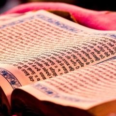Sri Guru Granth Sahib Ji Katha 14 - Giani Thakur Singh Ji