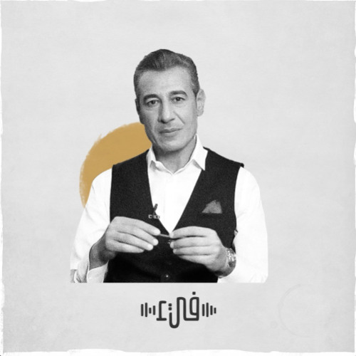 قصيدة مي سكاف للشاعر السوري ياسر الأطرش