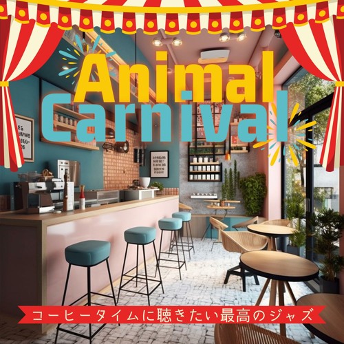 Stream Cafe in the Palace by Animal Carnival | Listen online for free ...