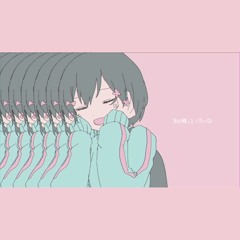 more more vol 3