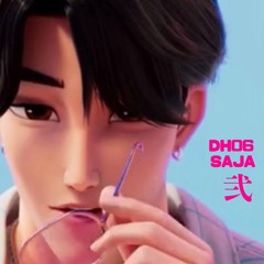 DH06 SAJA 弐