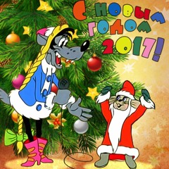 There was a fir-tree in the forest