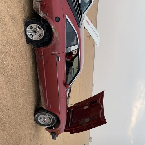 كنسلتهم واغغليتك🧑🏻‍🦯..mp3