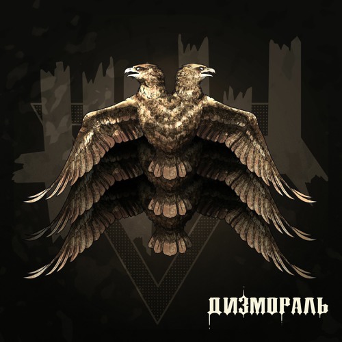 Stream олибдбж | Listen to ЖЩ playlist online for free on SoundCloud