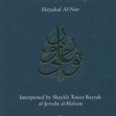 [View] PDF 📃 The Shape of Light: Hayakal al-Nur by  Shihabuddun Yahaya al-Suhrawardi