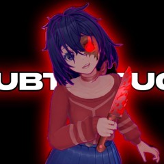 subterfuge MIside mix