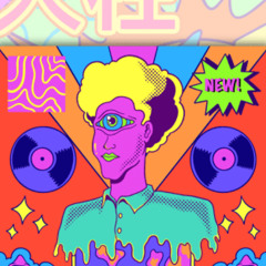 In Demand (Beat - TaylorBeats)
