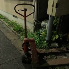 Small Toy