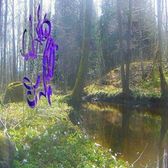 BUCOLiC