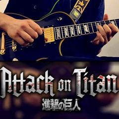 Attack On Titan - Under The Tree [GUITAR REMIX / COVER] (Shingeki No Kyojin Opening 8)