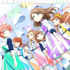 My Gradation // Nanabana Otome