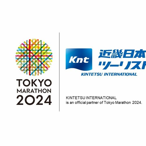 Stream LIVE˘NOW⊵ 2024 Tokyo Marathon [[LIVESTREAM]] by Fejn Sports ...