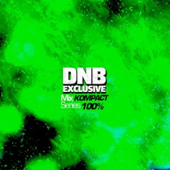 Mix Series: 100% Kompact