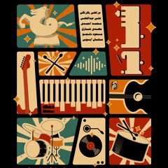 international jazz day